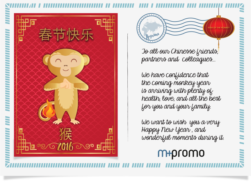 Año nuevo chino Archivos | M+PROMO| Agencia de artículos promocionales